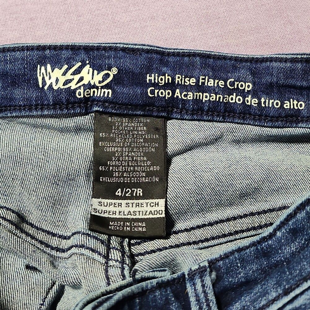 Mossimo High Rise Flare Crop - Picture 5 of 8
